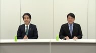 「給付付き税額控除」大筋で合意、29年度導入へ　「食料品減税」は協議を継続　社会保障国民会議