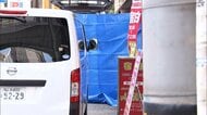 ホテルで23歳女性を殺害しマイナカードなど奪ったか　29歳男を逮捕　女性との間にトラブルか　大阪市中央区