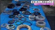 資材倉庫に侵入し電線など時価91万円相当を盗んだ疑い 49歳作業員の男を逮捕 転売目的で繰り返していた可能性も