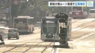 広島電鉄　２０２５年度決算は５年連続の増収　広島駅前大橋ルートの開通 「想定以上の運輸収入の伸び」