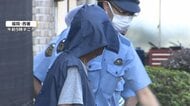3歳児死亡の飲酒運転事故「朝にかけワインや焼酎を飲んだ」逮捕の無職男　「買い物に行くため車に乗った」