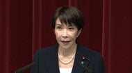 高市首相の“解散会見”街の人はどう見た？「結局税金使う…無駄遣い」「決意感じた」　食料品の消費減税に「賛成」「すぐやってくれない」賛否の声