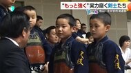 幼馴染コンビが率いる愛媛県・松山北中剣道部、「全中優勝」へ向け自ら稽古増を直談判　シリーズ「＃青春にエール！」【愛媛発】
