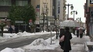 【大雪情報】新潟市中央区で平年の倍となる21cmの積雪…2日昼過ぎから落雷や激しい突風などに注意を