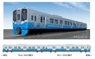 【速報】高徳線など香川・徳島の路線で運行へ　JR四国の新型ハイブリット式車両の先行車完成【香川】