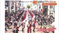 全34市町村の“イチオシ”が決定「“心踊る”地域文化GP」土佐和紙・だるま夕日など選出【高知】