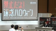 【ライブ】今年のハロウィンは金曜日…渋谷区が対策発表
