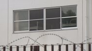 DV相談3回 妻殺害か 自衛官の男