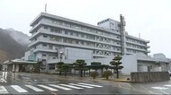 「すぐの医師確保困難」 県立釜石病院 お産休止<岩手・釜石市>