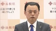 島根 聖火リレー中止検討 県知事 五輪開催にも反対
