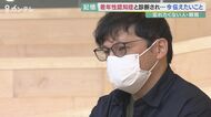40代で若年性認知症と向き合う 妻は「私を忘れるのが一番怖い」…写真で記憶をつなぐ