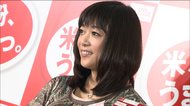 堀ちえみさん「夢への最初の1歩」 きょう舌がん手術