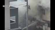 集合住宅に放火で男を送検 放火否認も“自身の部屋に火を” 島根