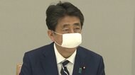 緊急事態宣言 全面解除 “目指すは新たな日常”