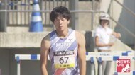 陸上の年間表彰で優秀選手賞“函館”出身の金井大旺「全力投球」でやってきた
