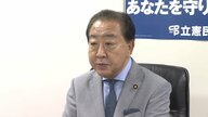 連合の参院選総括案判明　立憲「党存続の危機。責任重く受け止める必要」　与党過半数割れ「連合の組織力によるもの」