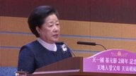 旧統一教会の韓鶴子総裁が出頭要請を拒否　尹錫悦・韓国前大統領夫人関連の疑惑　教団所有の病院で療養中「出頭し取り調べ強行するのは無理」