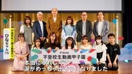 「逃げてもいいと伝えたい」不登校に悩む子ども達に向けたメッセージ動画　自身も不登校の経験がある中学3年生が制作
