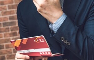 ドコモ口座の「不正出金」の被害拡大…“ユーザー”でなくても注意すべき人や対策を専門家に聞いた