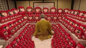 「縁起だるま」のお清め…上日寺本堂に15種のだるま並ぶ 受験生にも人気 富山・氷見市