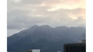桜島初冠雪観測 平年より16日遅れ 鹿児島