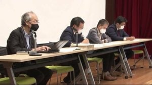 「黒い雨にあった全員に被爆者手帳の交付を」支援団体が集会 広島