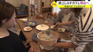「ストップと言うまで盛ります」何と!しらす盛り放題…港町を盛り上げる『しらすカフェ』開店へ【宮城発】