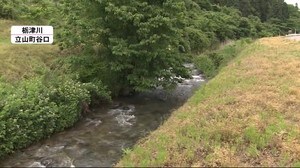 栃津川で90歳女性遺体