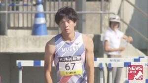 陸上の年間表彰で優秀選手賞“函館”出身の金井大旺「全力投球」でやってきた