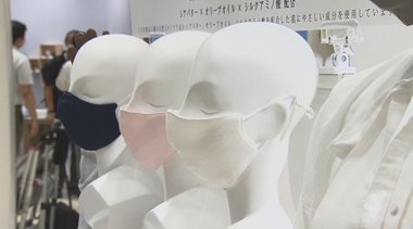 肌荒れ防ぐ「保湿マスク」・便利な非接触ツール コロナ禍の新しい生活様式に役立つ最新グッズ