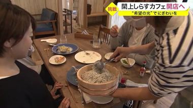「ストップと言うまで盛ります」何と!しらす盛り放題…港町を盛り上げる『しらすカフェ』開店へ【宮城発】