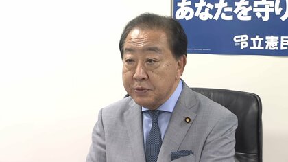 連合の参院選総括案判明　立憲「党存続の危機。責任重く受け止める必要」　与党過半数割れ「連合の組織力によるもの」