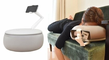 “ダメ人間”を加速? アーム付きビーズクッションでスマホ時間を快適に…担当者オススメの体勢を聞いた