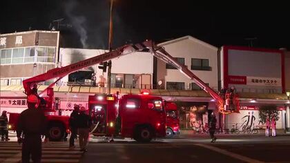宮崎市橘通り　飲食店などが入る２階建ての建物全焼する火事