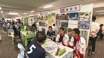 移住先の人気No.1は4年連続で静岡県　好かれる理由は自然？ 子育て支援？　各自治体は獲得合戦