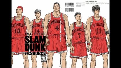 【速報】芸術選奨文科大臣賞に「SLAM DUNK」の井上雄彦さん、俳優の佐藤浩市さんら　新人賞はねづっちさんら