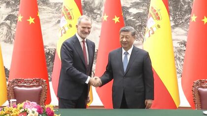 スペイン国王フェリペ6世が中国を公式訪問　習主席と会談　経済貿易・科学技術・教育分野など10合意文書に署名