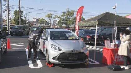 “防犯三種の神器”を展示…自動車盗難防止グッズの体験イベント 不審者にスマホから声掛けできるカメラも