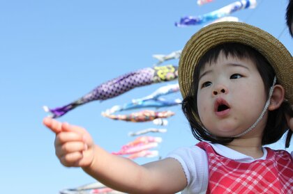 【2025年GW調査】半数が「まだ未定」、公園や自然体験、帰省が人気に/いこーよ総研ユーザーアンケート