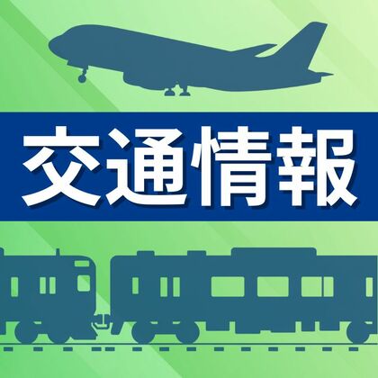 【雪の影響】宗谷線と石北線で普通列車6本が運休＿降雪で列車の進路切り替えにトラブル＿旭川行きでは最大96分遅れも発生 約260人に影響＜JR北海道＞