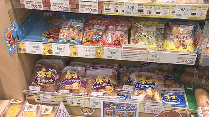7月の値上げは約3600品目…止まらない食品の値上げラッシュ　電気料金の高騰が最後の一押しに