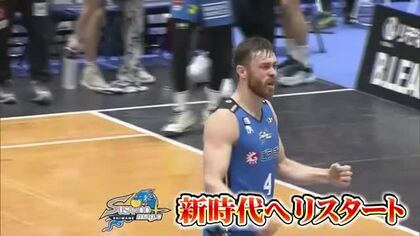 【Bリーグ】島根スサノオマジック“満身創痍”の1年　悔しさと若手メンバー成長糧にいざ！Bプレミアへ