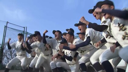 玄界灘の離島から初の甲子園へ！壱岐高校が「100年に一度」の快挙で春のセンバツ出場決定！ 全選手が島出身の団結力