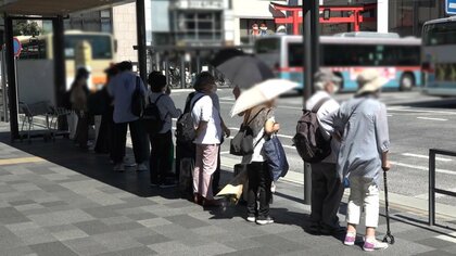 【注目】タクシー不足解消？｢神奈川版ライドシェア｣検討へ 　利用者の“メリット”と“課題”　海外では犯罪行為も多く発生