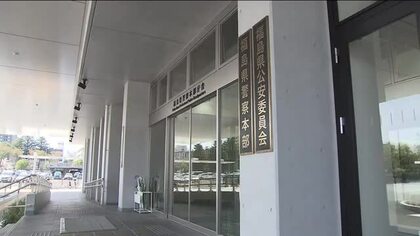 後部座席のシートベルト着用　福島県は一般道で51.4％　高速では88.6％　全国平均を上回る