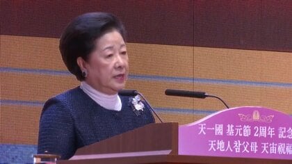 旧統一教会の韓鶴子総裁が出頭要請を拒否　尹錫悦・韓国前大統領夫人関連の疑惑　教団所有の病院で療養中「出頭し取り調べ強行するのは無理」