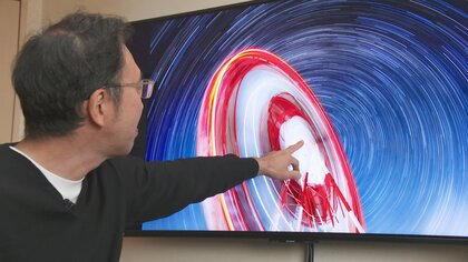 富山の銭湯三代目が世界的天体写真コンテストで日本人初の快挙！バイク事故から天体写真家へ「くよくよしてないで空を見上げれば…」