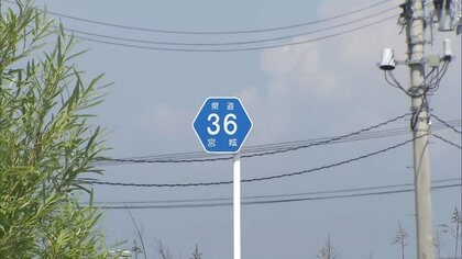 軽自動車がクマと衝突…2人けが　周辺では複数の目撃情報も