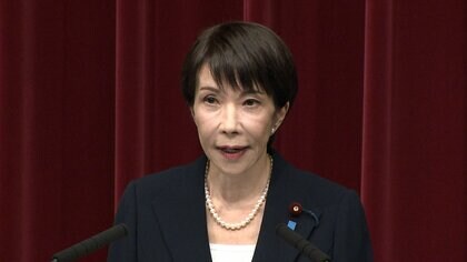 高市首相の“解散会見”街の人はどう見た？「結局税金使う…無駄遣い」「決意感じた」　食料品の消費減税に「賛成」「すぐやってくれない」賛否の声