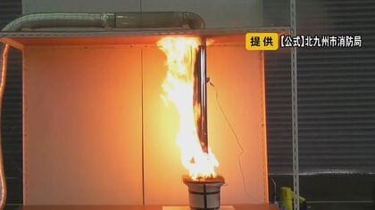 元日の夜にも居酒屋で…「ダクトの火災」はこうして起こる　客側ができる対策”とは